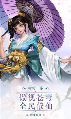 卓越盛世