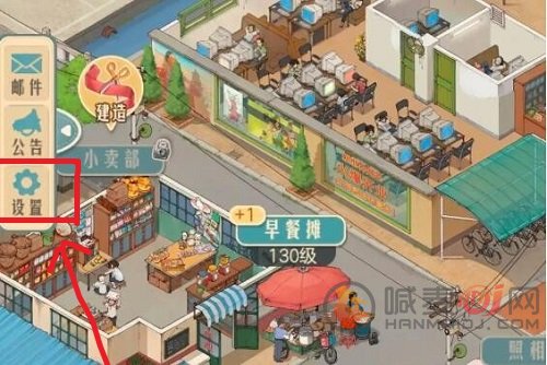 时光杂货店最新兑换码是什么 时光杂货店2024最新兑换码一览