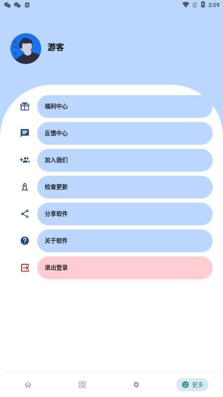 熊盒子最新版本用不了