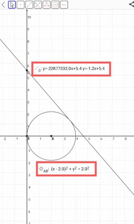 Mathfuns免费版显示方程