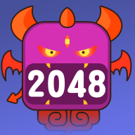 2048无双