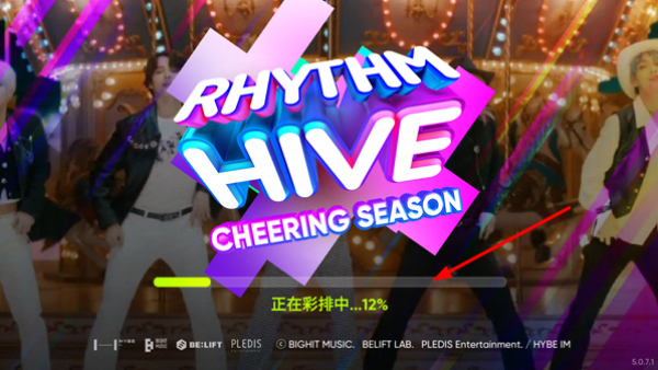 rhythmhive安卓版新手攻略