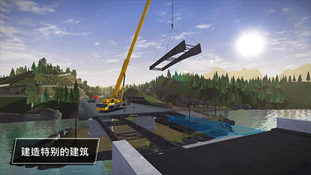 超级翻翻翻