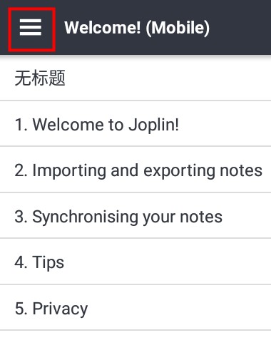 Joplin中文版设置中文教程