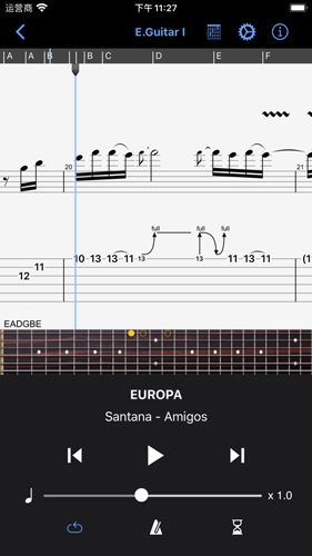 Guitar Pro手机版