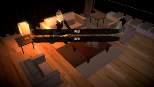 恶魔不撒谎玩法介绍