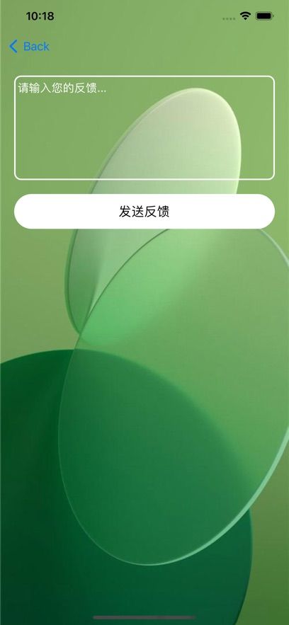 颜色分析家截图