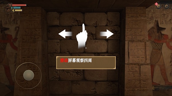 无尽噩梦3禁区玩法介绍