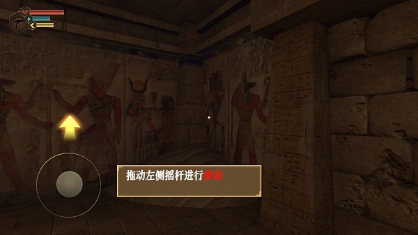 无尽噩梦3禁区玩法介绍
