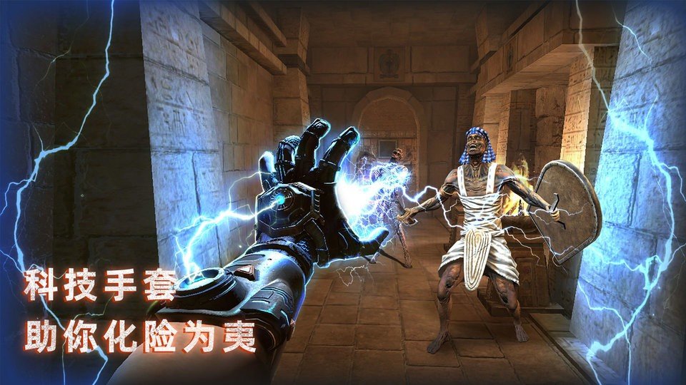无尽噩梦3禁区