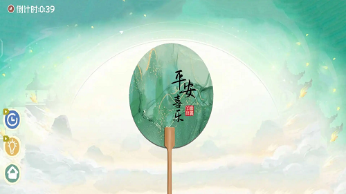 DIY手工大师截图