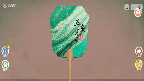 DIY手工大师截图