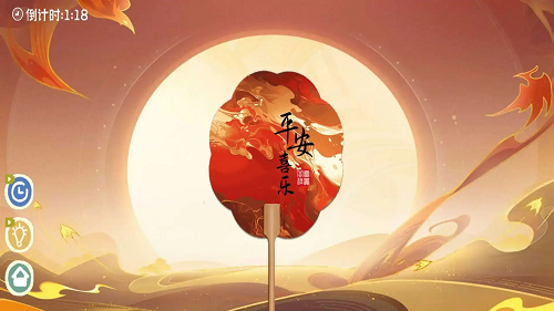 DIY手工大师截图