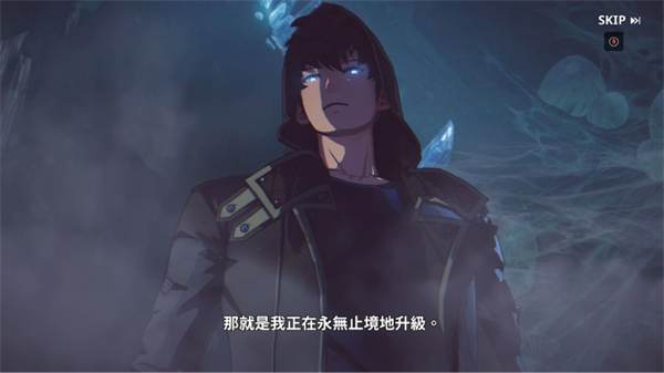 我独自升级起立国际服开局攻略