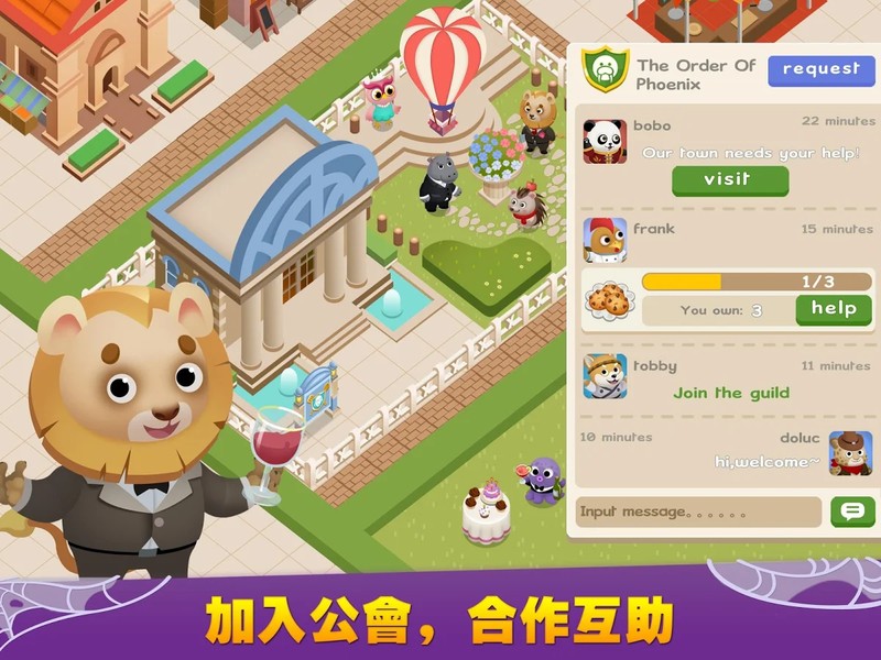 萌爪餐厅截图