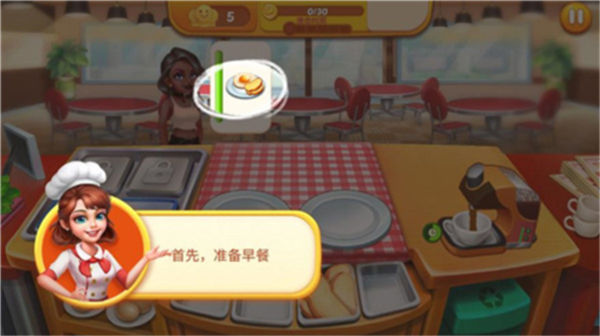 彩虹棉花糖小店玩法攻略