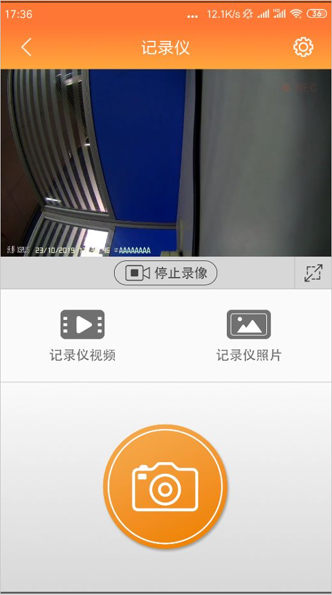 钛马星查看下载图片视频的方法介绍