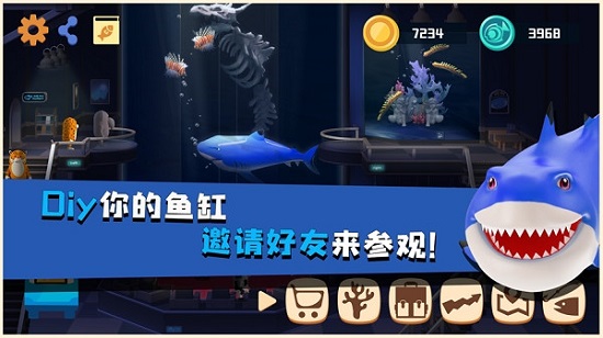 蓝苹果海洋馆截图