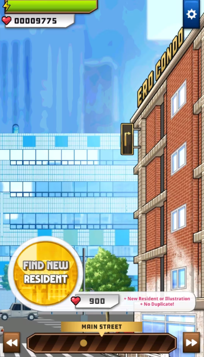 埃罗公寓获得fish攻略
