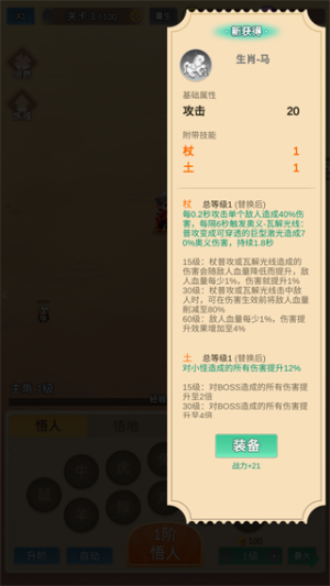 因为怕疼只能无敌折相思