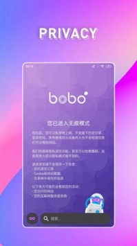 bobobrowser