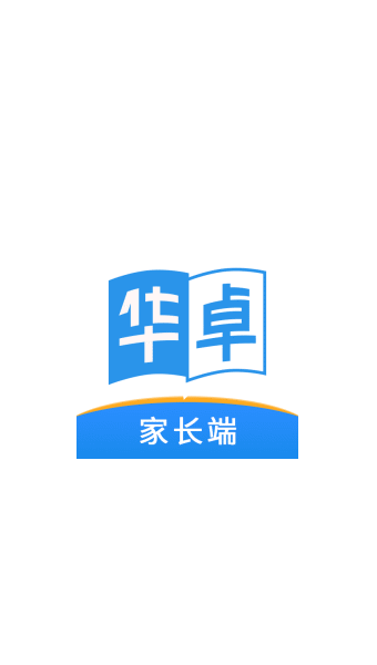 华卓教育家长端怎么添加3个孩子