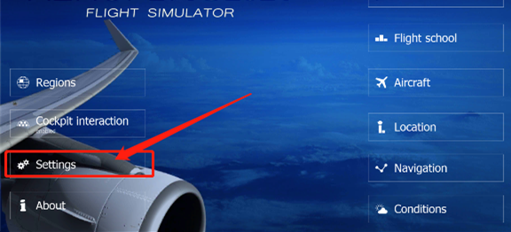 Aeroflyfs中文版怎么设置中文