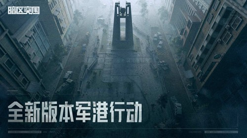 自瞄透视辅助器截图