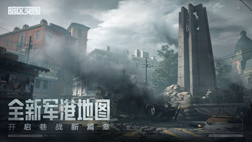 自瞄透视辅助器截图