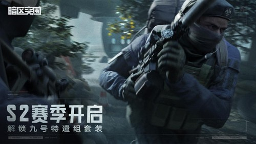 自瞄透视辅助器截图