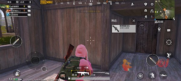 pubg mobile攻略