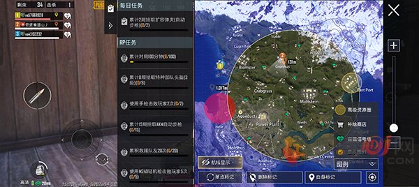 pubg mobile攻略