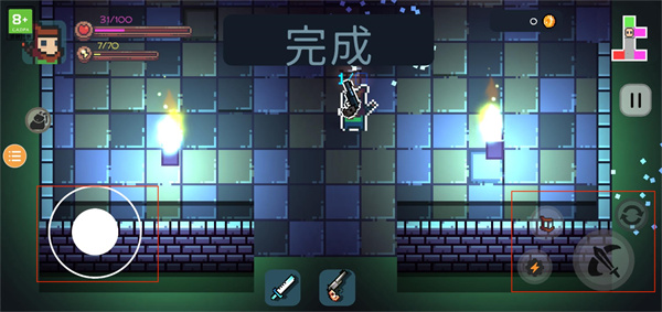 挺进地牢游戏攻略