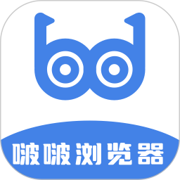 bobo浏览器无国界