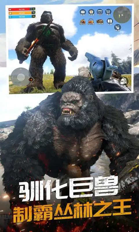 theisle恐龙岛免费版