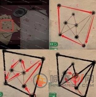 纸嫁衣1完整通关详细攻略 纸嫁衣1攻略1-5章全过程图文攻略