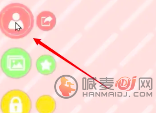 vtuber studio怎么导入模型