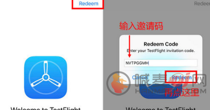 testflight邀请码2024最新 2024苹果testflight激活码大全以及使用方法