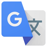 Google翻译