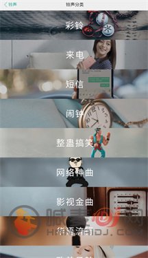 vivo主题商店使用教程