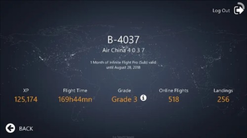 无限飞行主面版介绍