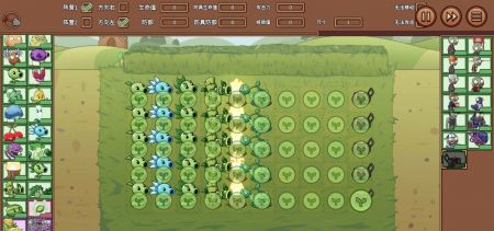 植物大战僵尸lg版最新版