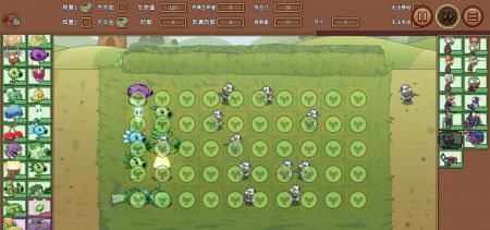 植物大战僵尸lg版最新版