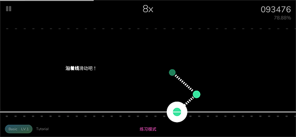 Cytoid怎么玩