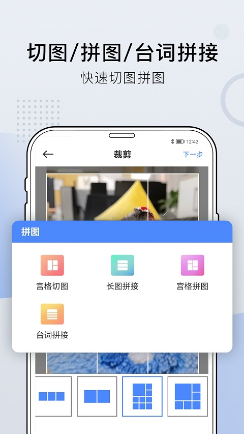 小熊文件工具箱历史版本截图