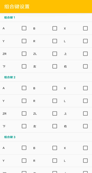 citra模拟器mmj最新版