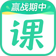 作业帮直播课app