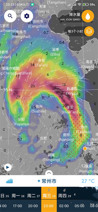 Ventusky风雨气温图使用教程