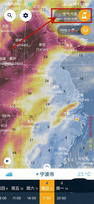 Ventusky风雨气温图使用教程