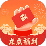 点点福到